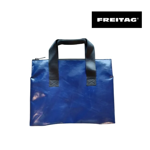 FREITAG Sport Bags: F45 Lois P41005
