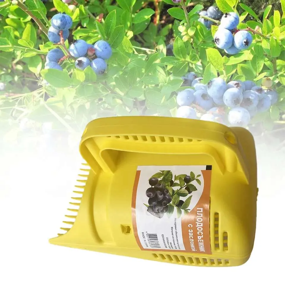 Fruvio - Berry fruits picker