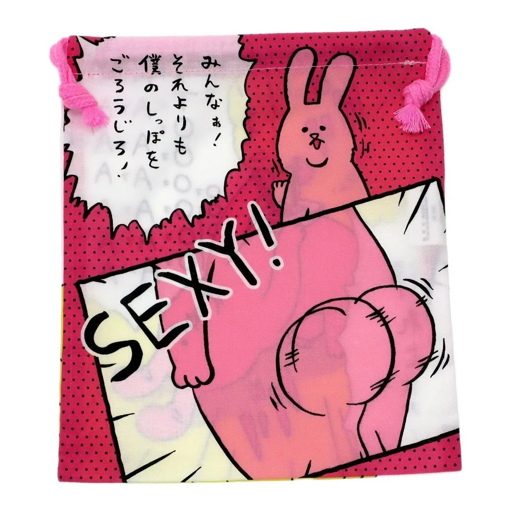 Suki Usagi Nattooooooo!!! bag
